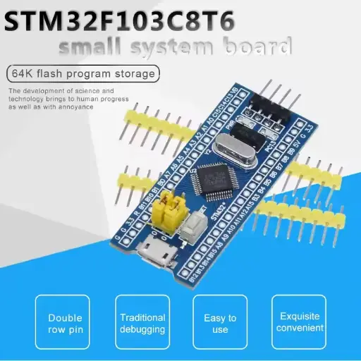 TZT CH32F103C8T6 Development Board